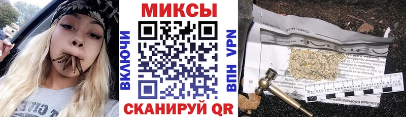 БУТИРАТ оксибутират  Темников 