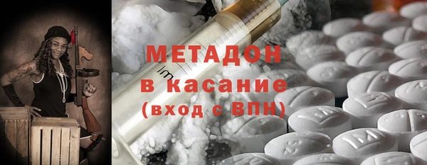 эйфоретик Алексин