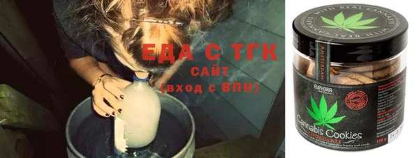 эйфоретик Алексин