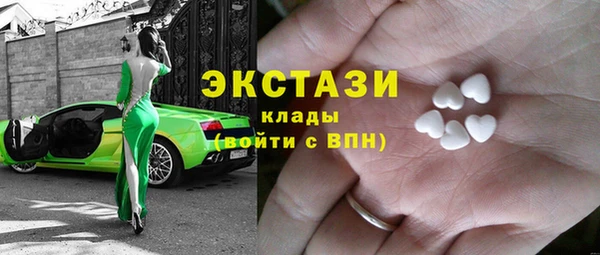мефедрон мука Абинск