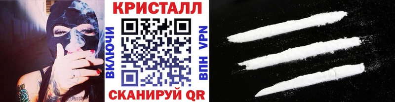 кракен как зайти  Темников  Первитин пудра  площадка формула  цены наркотик 
